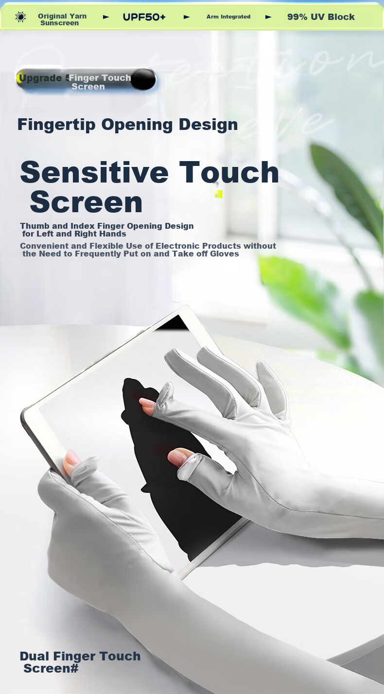 XTEP Cycling Sun Protection And Mosquito-Proof Gloves for Men And Women, Summer Ice Silk Cool-Feeling Thin Outdoor Cycling Fishing Touchscreen Gloves 13