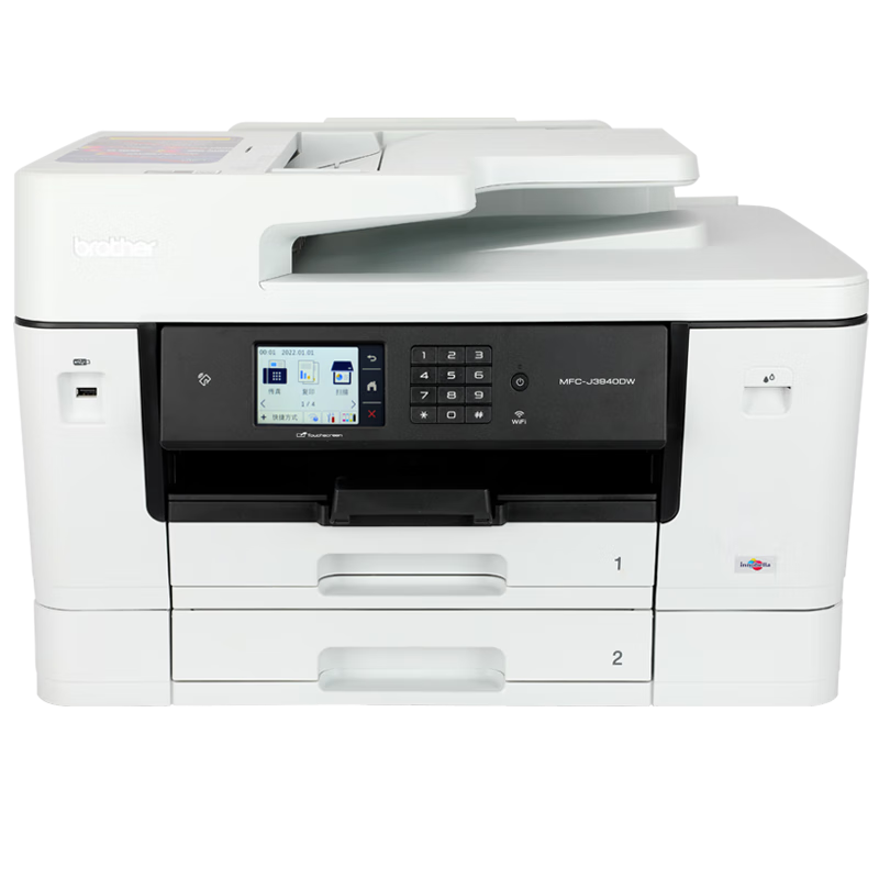 Brother MFC-J3940DW Color Inkjet All-In A3 Multifunction Printer with Color Printing, Copying, Scanning, Duplex Printing, Dual Paper Trays, And Wireless Printing