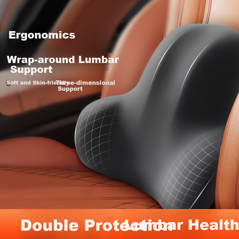 J.Sir Car Lumbar Support Cushion, Waist Protection Pad, Office Chair Backrest, Car Seat Cushion, Driving Back Support, Waist Pillow