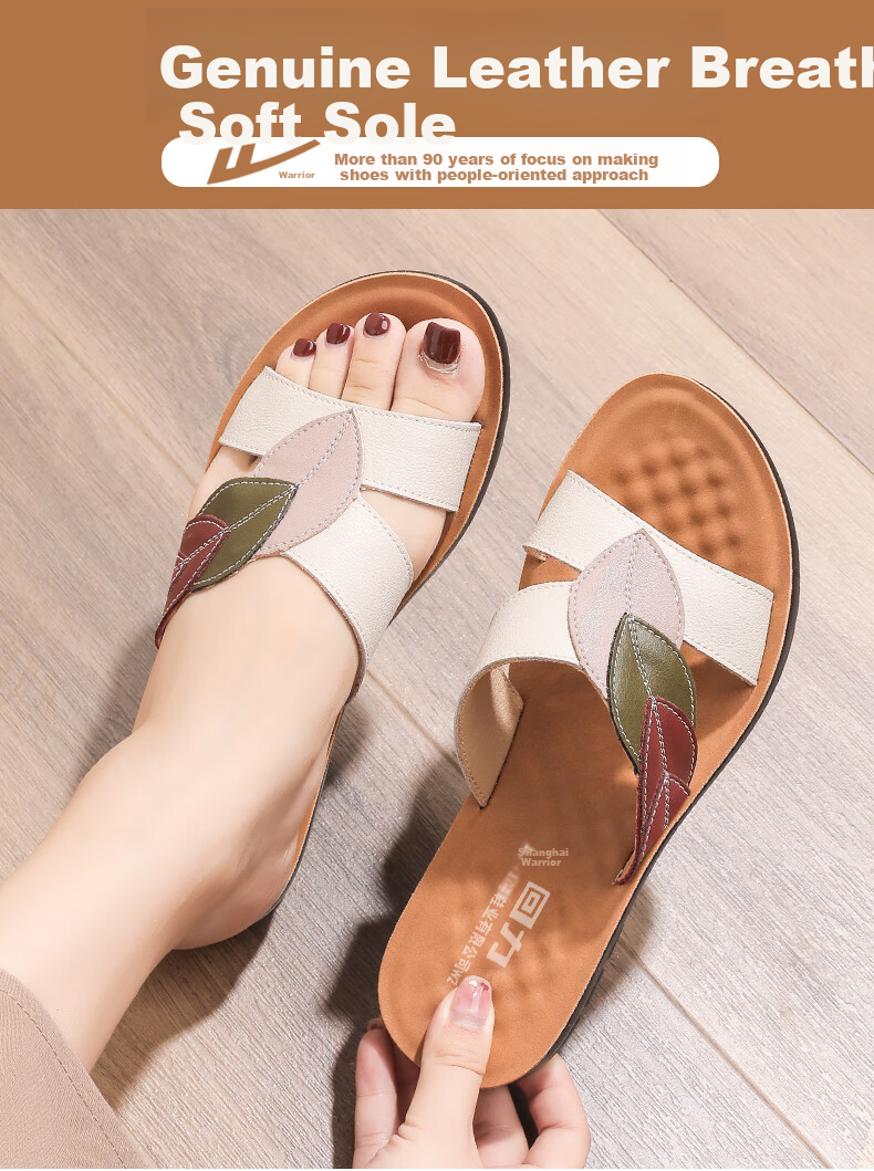 Huili Mom's Sandals for Middle-Aged And Elderly Women, 2026 New Summer Style, Soft-Soled Genuine Leather Slippers for Seniors, 0680 Beige, Size 35 2