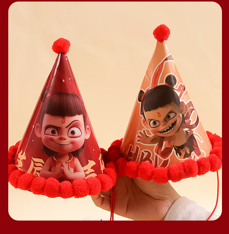 Onizi Birthday Scene Setup Girl Birthday Props Atmosphere Boy Party Decoration Happy Birthday 7