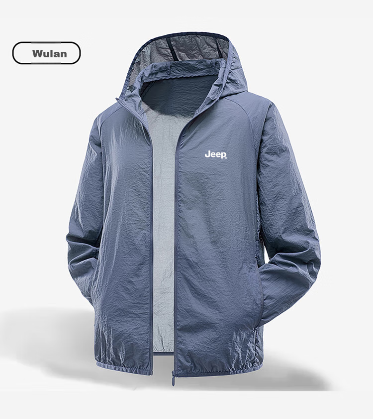 JEEP [UPF50+] Sun Protection Clothing for Men, Summer Ice Silk Breathable Quick-Dry Jacket, Men's Wear 1899, Light Gray, 4XL 15