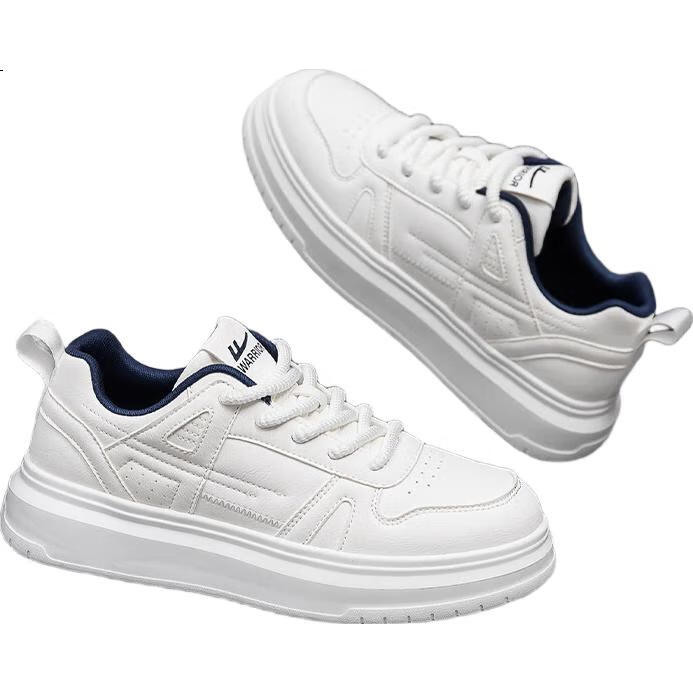White Image 1