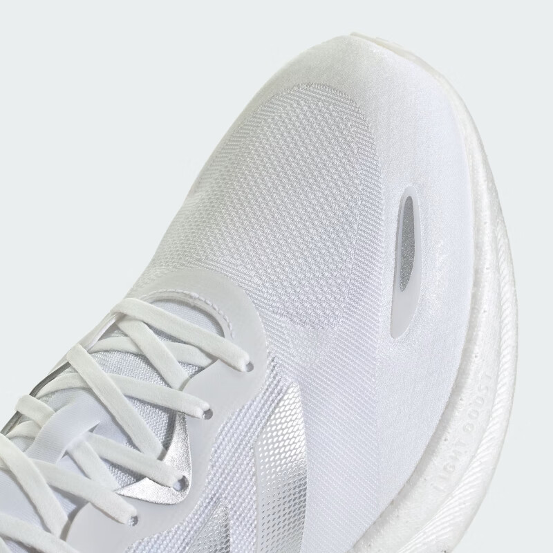 Adidas Unisex Running Series VELOSTAR Running Shoes KJ3886 White 36.5 7