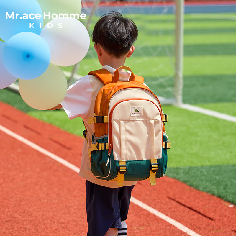 MR.ACE HOMME KIDS Elementary School Backpack Large Capacity for Boys And Girls Grades 1-6, Lime Chestnut Wheat Color, Size M (Recommended for Grades 1-3)