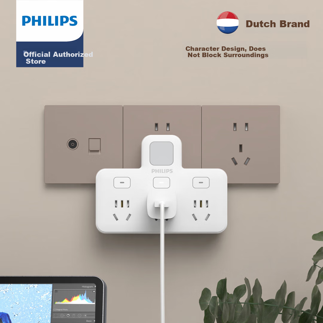 PHILIPS So-01259594