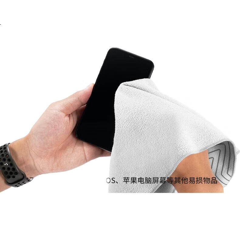 White Image 3