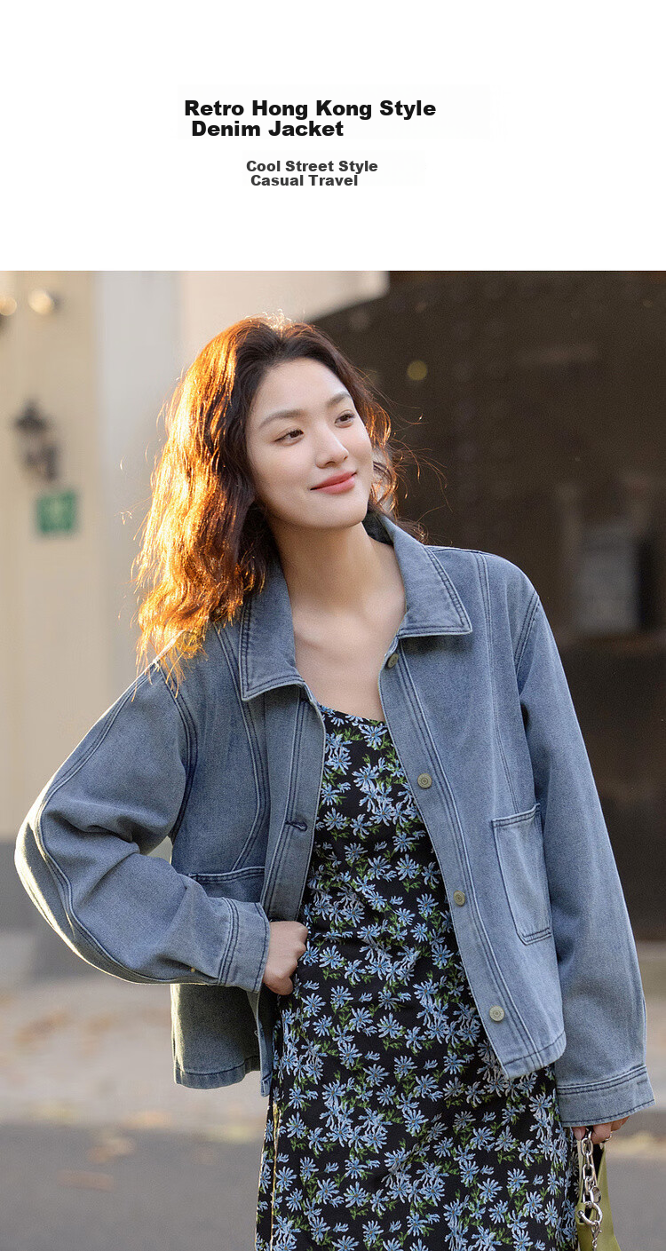 Dme [Gangdao Holiday] Spring Hong Kong Style Cloud-Feel Cotton Design Curved Line Divided Lapel Slimming Women's Denim Jacket 1
