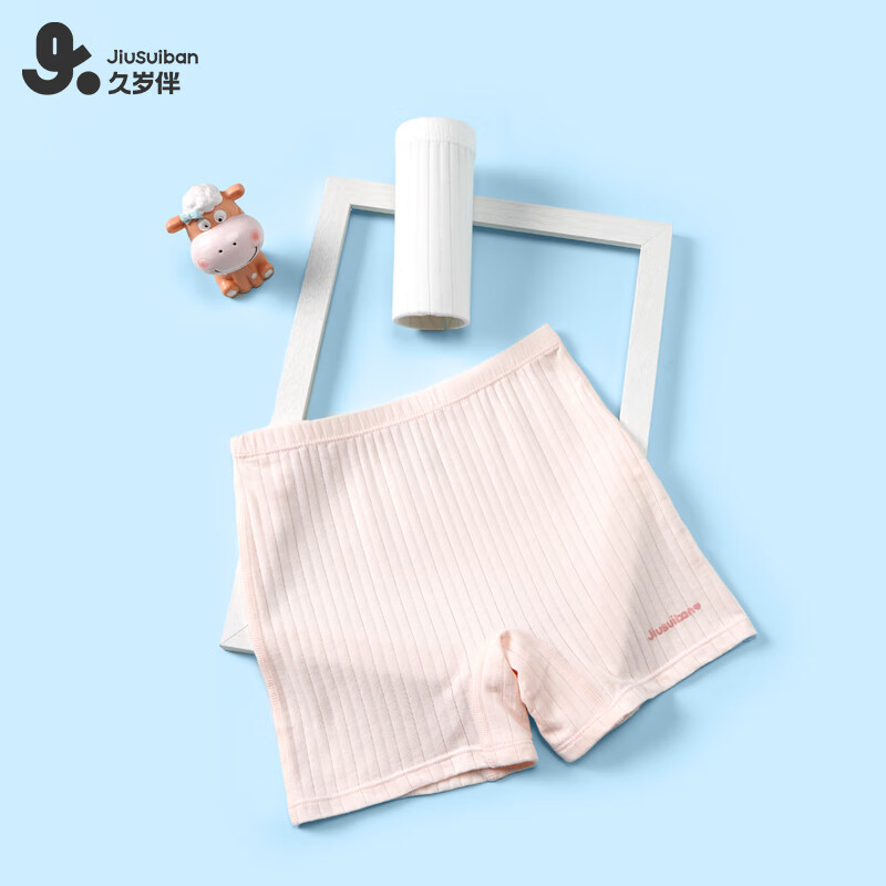 Jiusuiban Children's Safety Shorts, Girls' Spring And Summer 50s Modal High-Elastic Thin Anti-Chafing Boyshort Underwear, Girls' Leggings