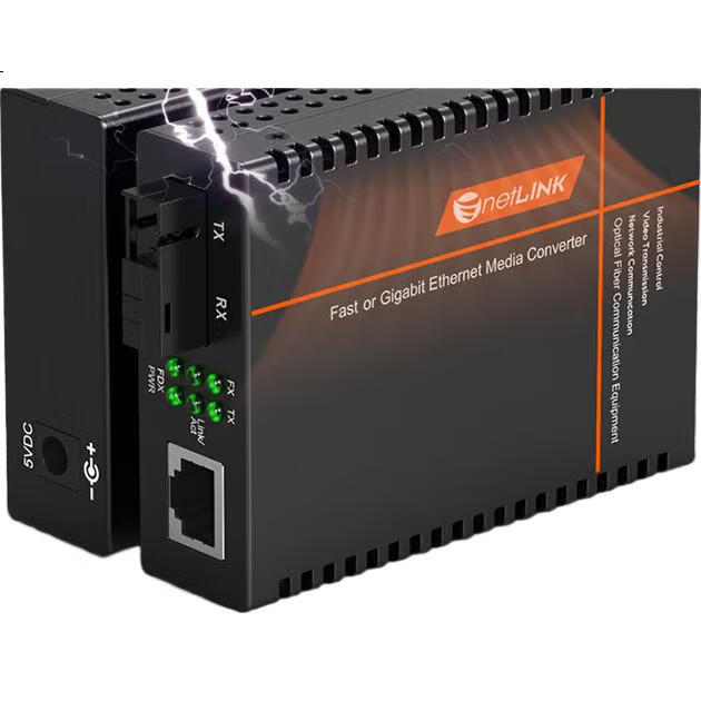 Сетевой медиаконвертер NetLINK HTB-GS-03/20AB-LED, Gigabit Ethernet, одномодовый, 20 км, SC