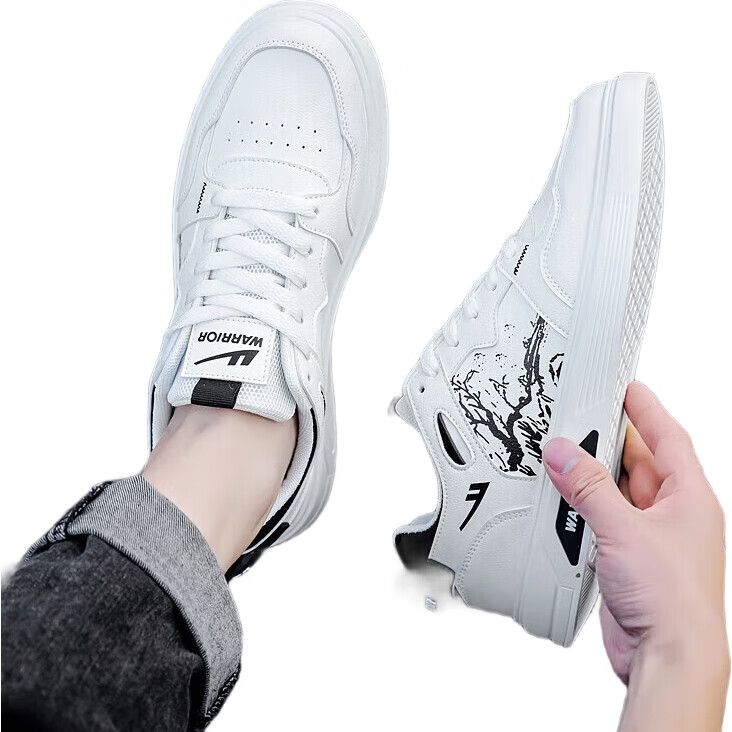 White Image 1