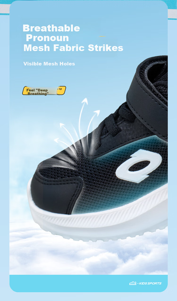 BALABALA Children's Sports Shoes for Boys And Girls, Shock-Absorbing Breathable Running Shoes, Spring And Autumn 2024, for Older Children, Trendy, 208124140202 6