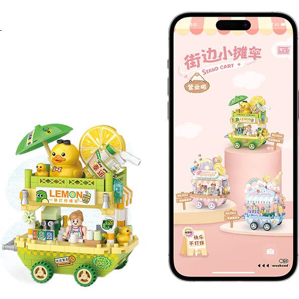 Конструктор Loz 8855 Dessert Car, 300 деталей, для детей от 14 лет, пластик, разноцветный