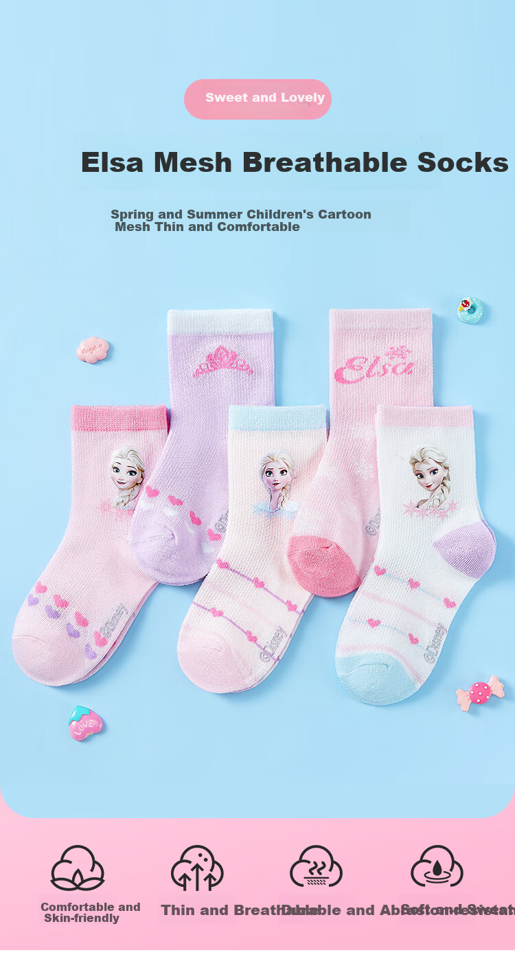 Disney Girls' Socks, Spring And Autumn Thin Style, Baby Mid-Calf Socks, Children's Aisha Girls' Mesh Socks, SP33013-1, Color-Matching, Size M 1