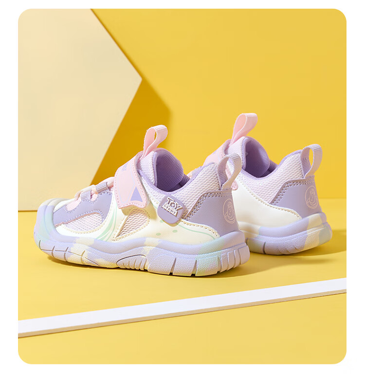 Disney Kids Sports Shoes Toddler School Casual Breathable Durable Fashion Running Shoes Light Gray Size 26 18