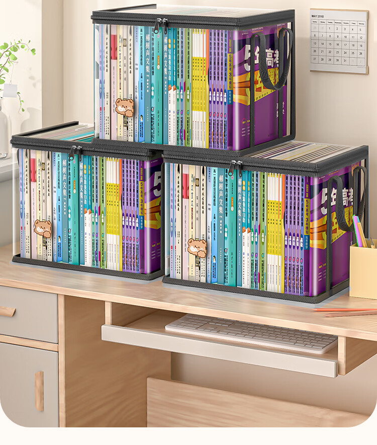 Jiabangshou Book Storage Bags, Large Capacity Foldable Storage Boxes, Dustproof, for Students' Books And Old Books, Large Size, Pack of 2 23