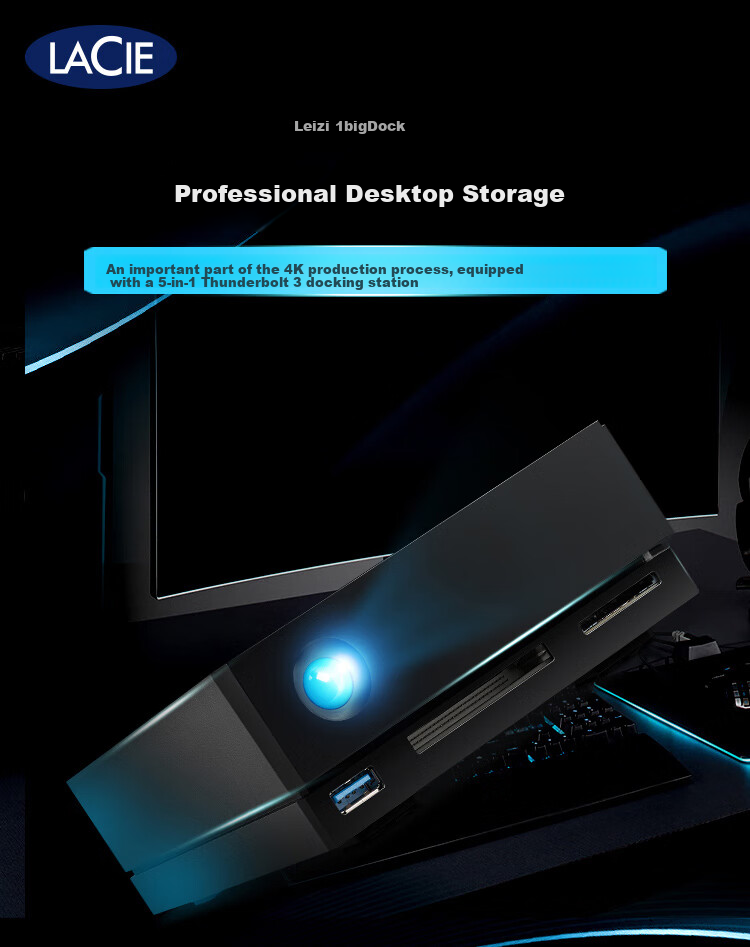 LaCie Portable Desktop Hard Drive, 10TB Enterprise-Grade Mechanical Hard Drive, Type-C/USB3.1, 1big Dock, 3.5-Inch CMR Vertical, High-Speed Professional 1