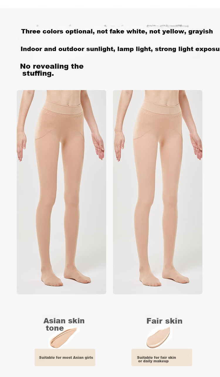 Afandi Women's Leggings Socks, Autumn New Arrival, Natural Color, Breathable Layered, Heat-Retaining, Sheer Stockings, Pantyhose 4