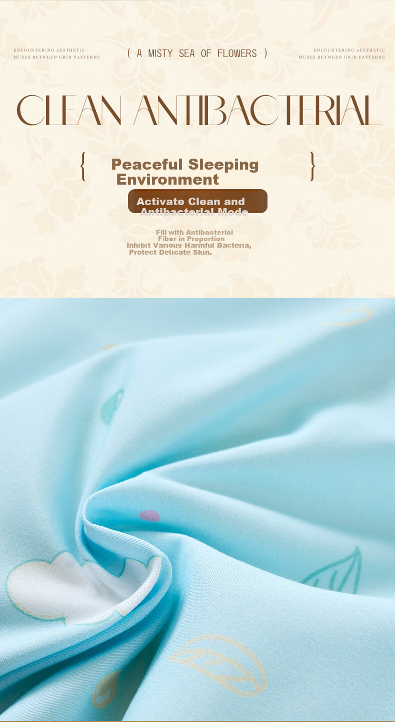 Fuannaertong Seven-Hole Antibacterial Pure Polyester Milk Skin Printed Fiber Quilt Winter Thick Comforter 203*229cm [Washable] 6