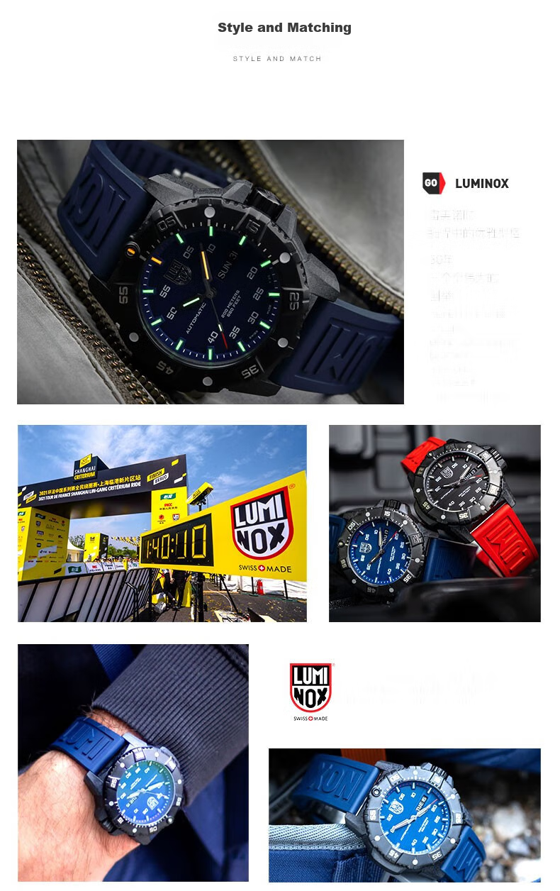 Luminox Carbon Fiber Master Automatic Mechanical Watch, Swiss Sports Waterproof 200m Men's Watch XS.3862, Mid-Autumn Festival Gift 6