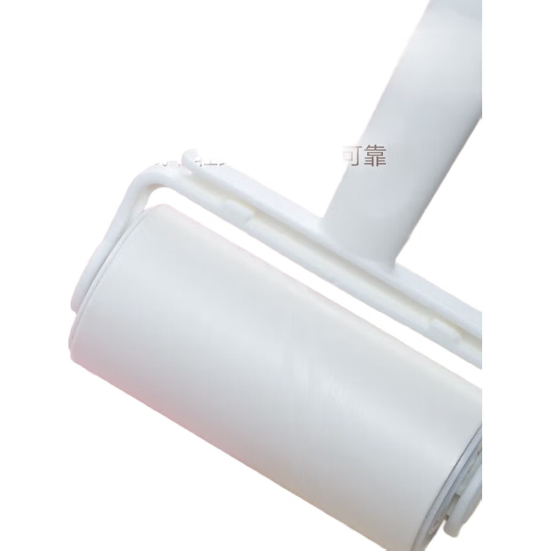 White Image 1