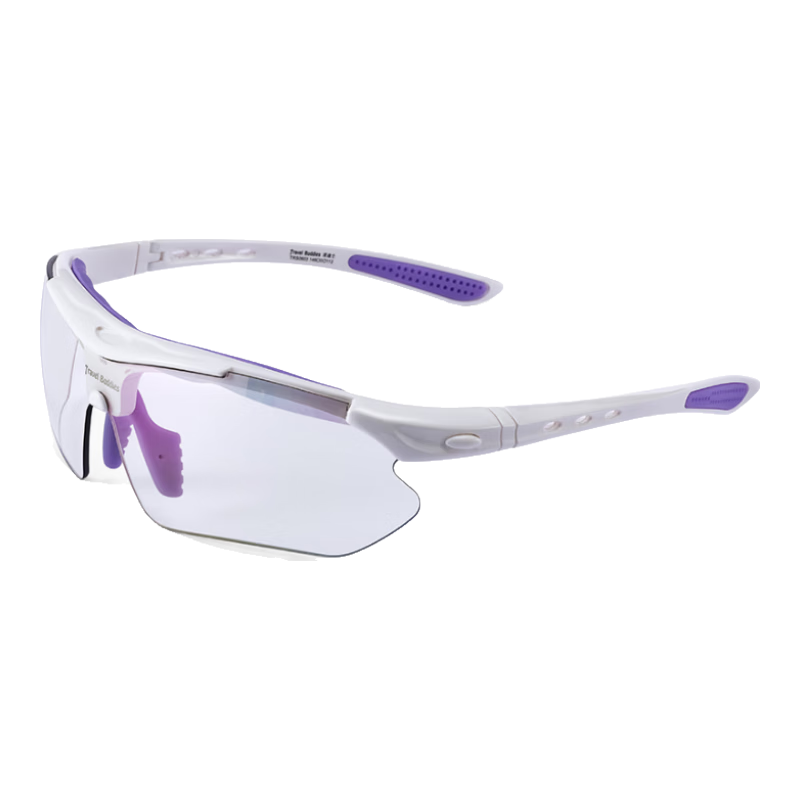Travel Buddies Ghost-Free Series Outdoor Running Glasses Mountaineering Goggles UV Protection Sports Windproof Sunglasses