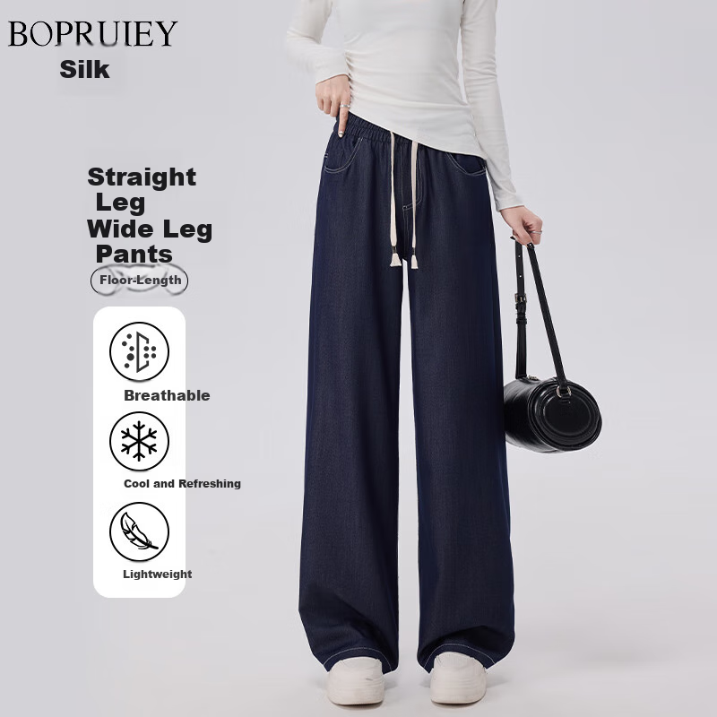 BOPRUIEY Faux Denim Straight-Leg Pants for Women, Lightweight And Flowy for Spring And Summer, High-Waisted Casual Pants with Elastic Waist, Slim-Fit Wide-Leg Trousers