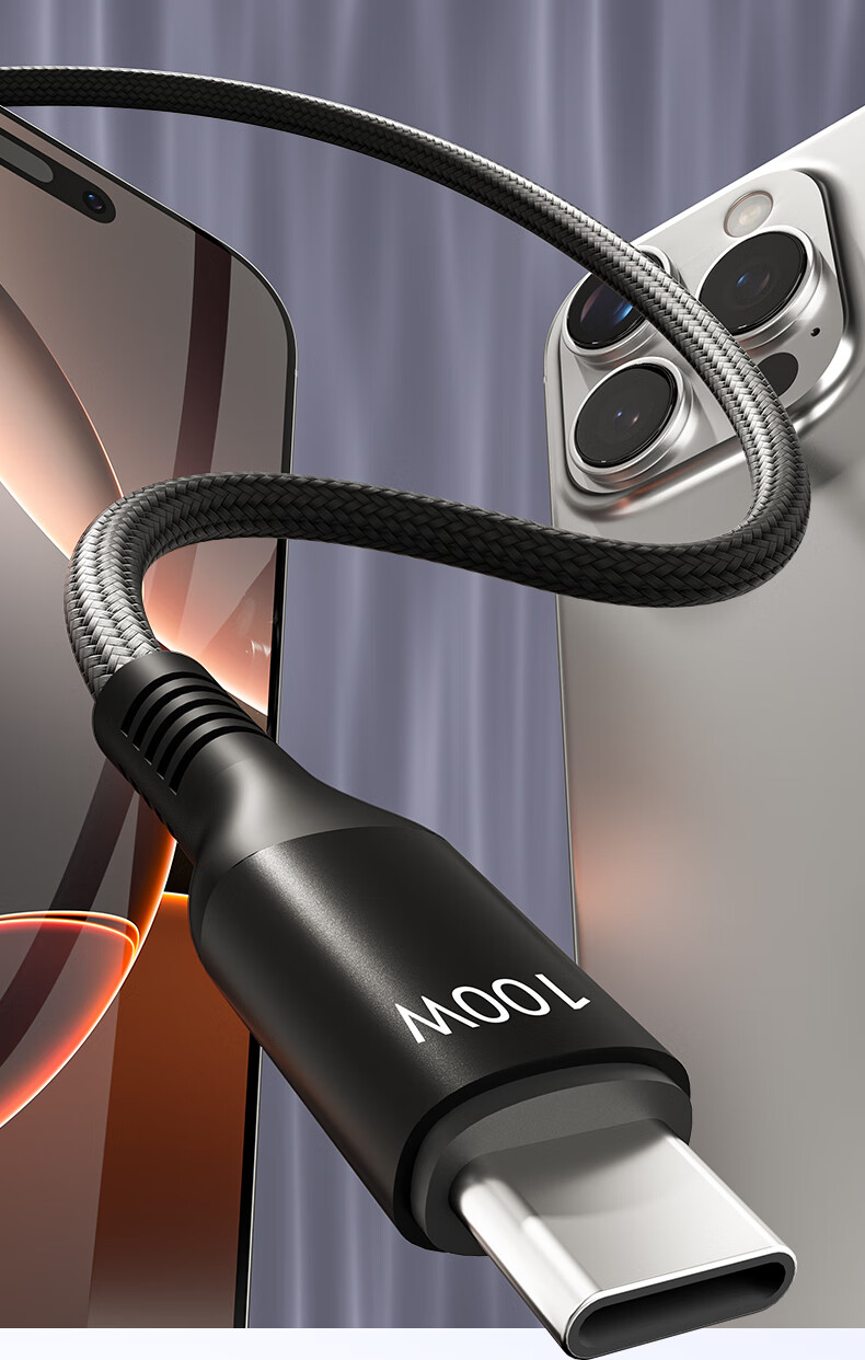 JD Original Three-In Charging Cable 100W/88W/66W Fast Charging Data Cable with Three-Head Type-C Connector Suitable for Android, IPhone, Apple, Huawei, Xiaomi Phones And Car Wired Cable 14