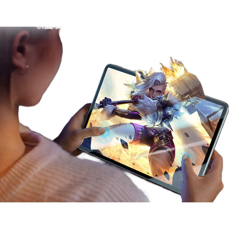 White Image 1
