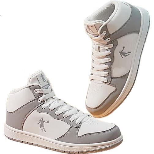 White Image 1