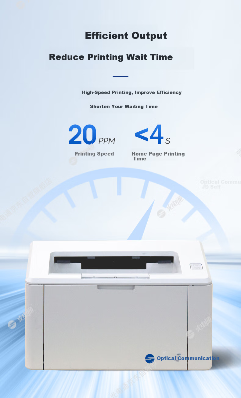 Guangdiantong P20 A4 Black And White Laser Printer, Supports Wireless Printing, Compact And Quick for Home And Office Use 3