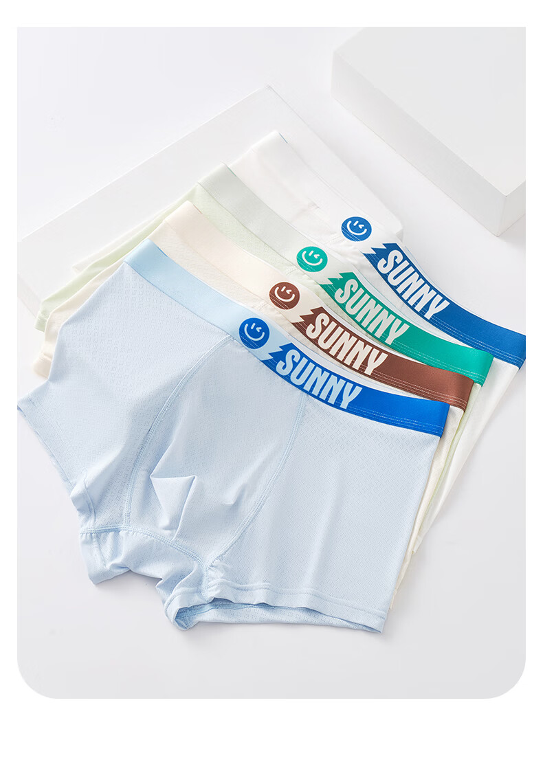 Fenteng Youth Ice Silk Underwear, Boys' Boxer Briefs, for Ages 12-16, Puberty, Middle School Students, Antibacterial Four-Corner Shorts, Size 18 14