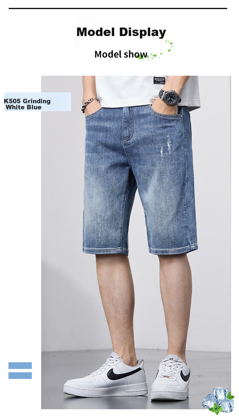 JEANSWEST OUTDOOR Men's Denim Shorts, Casual Mid-Length Pants, Knee-Length Shorts, Men's Summer Wear, Loose-Fitting Outdoor Sports Breathable, Faded Blue, Size 32 8