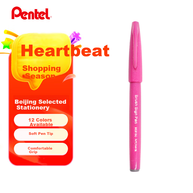 Pentel Colorful Soft Brush Pen, Elastic Tip Water-Based Pen Touch for Journaling, Letters And Greeting Cards, SES15C Pink/single Pe