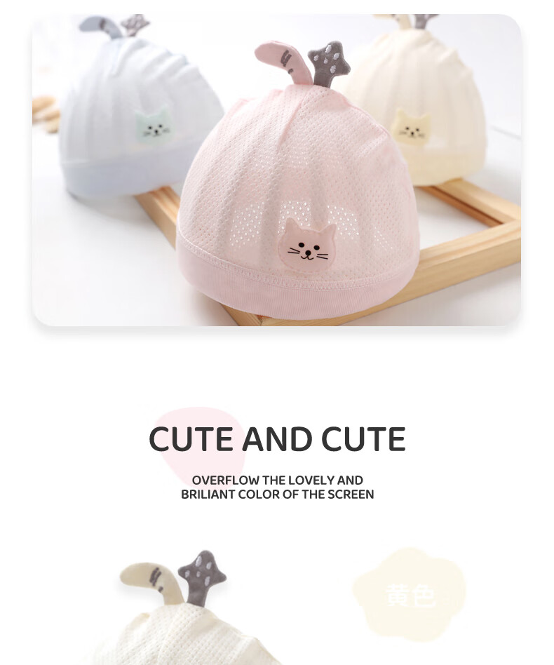 Benaxi Baby Hat Summer Thin Newborn Soft Fontanelle Cap Infant Spring Summer Cooling Hat Toddler Summer Hat 20