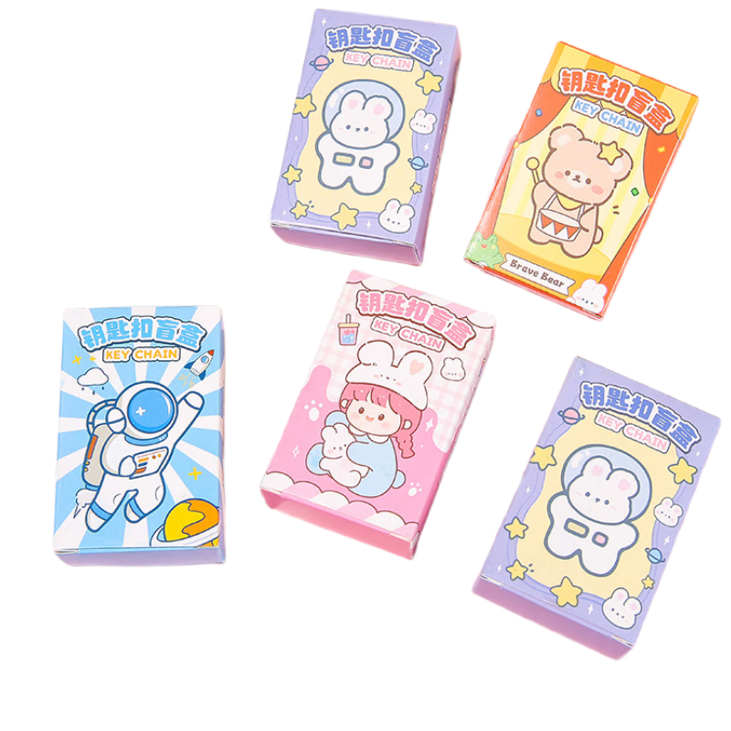 MAIER FEILE Keychain Blind Box, Kindergarten Flea Market Small Goods, First-Grade Student Class Graduation Gift for Classmates