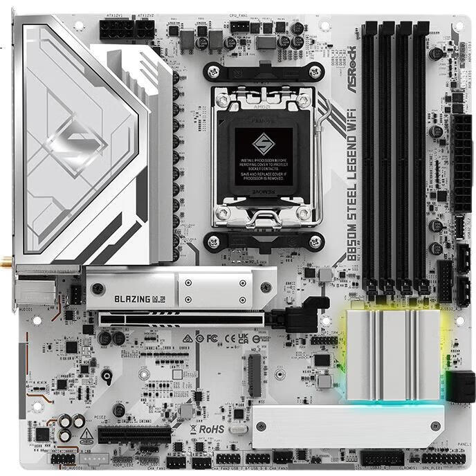 White Image 1