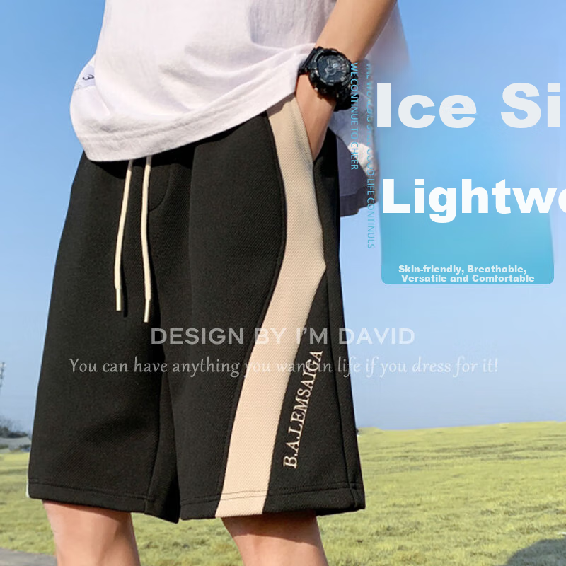 I'M DAVID Men's Shorts, Summer Loose-Fit Large Size Knee-Length Shorts, Elastic Beach Shorts, Casual Mid-Length Pants, Dark Gray, M