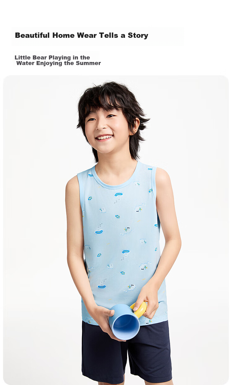 Annil Boys' Clothing Set, Home Wear Vest Set, 2025 Summer New Modal Breathable Elastic Pajamas And Pants 2