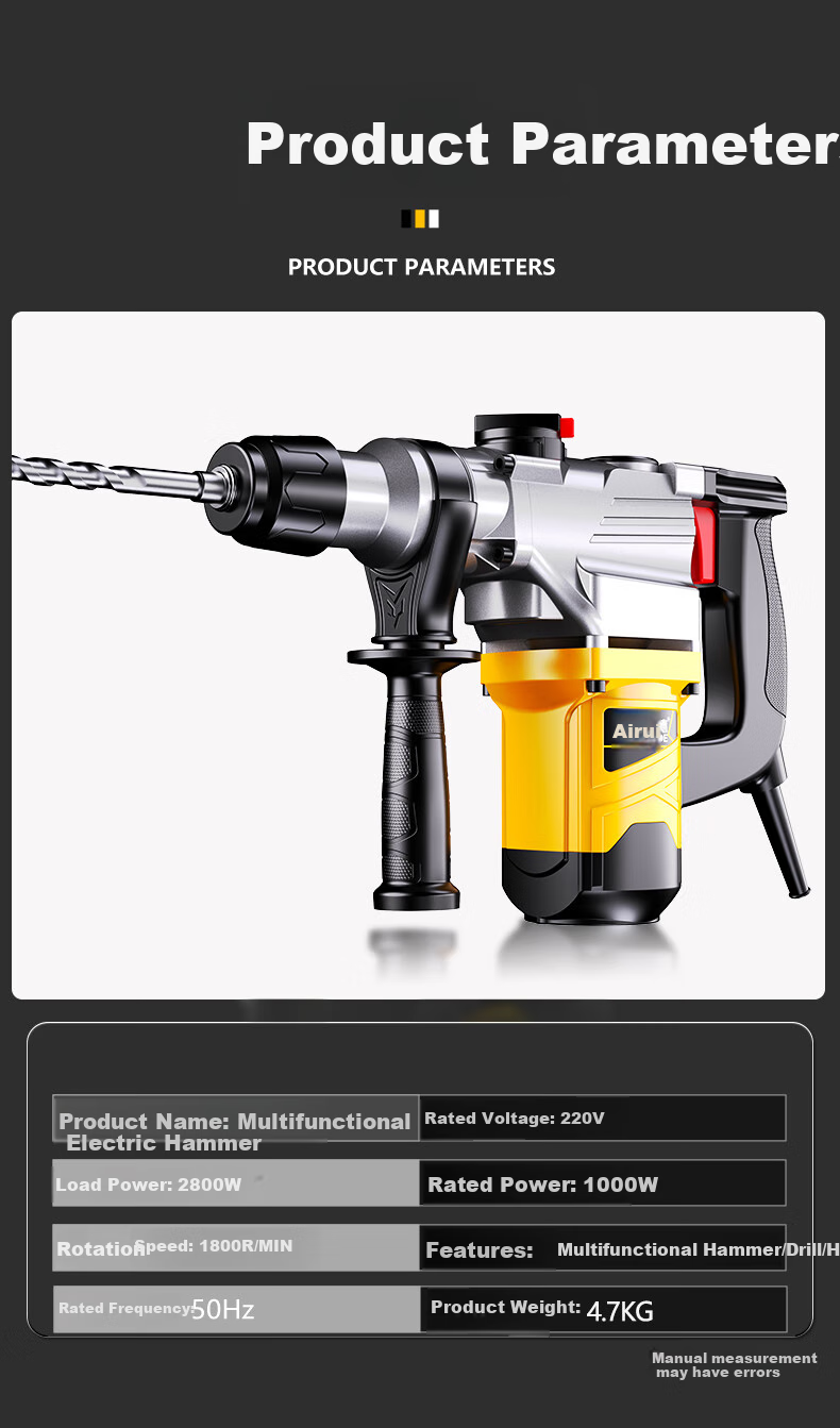 Airuide Safety Clutch Electric Hammer And Pick, Dual-Purpose Impact Drill, High-Power Electric Drill, Industrial Concrete Drilling Electric Tool 13