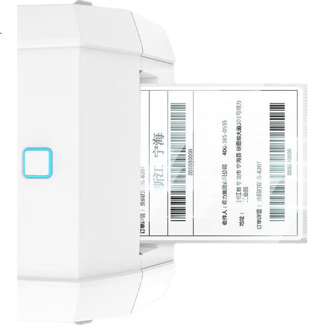 White Image 2
