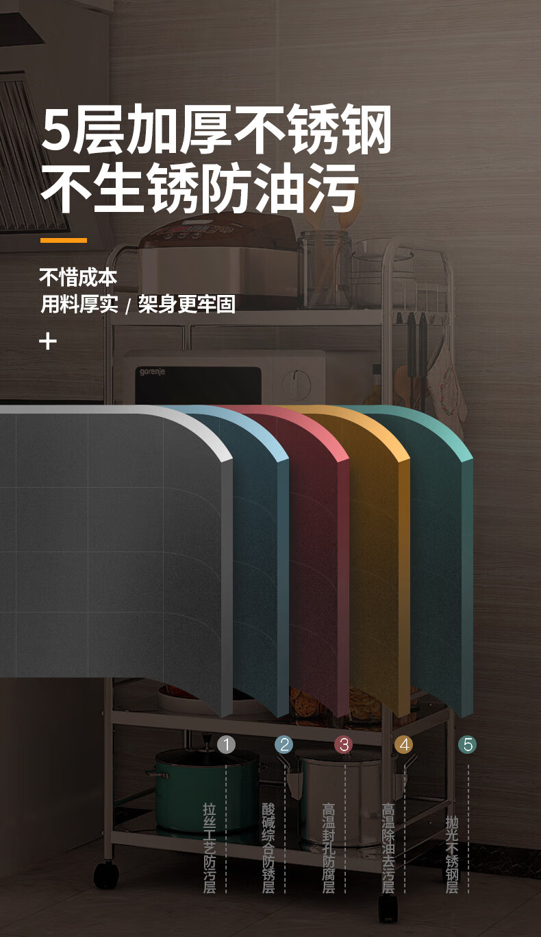 4185pc-(9).jpg