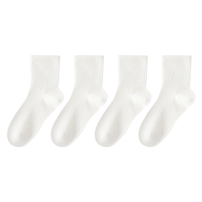 NOLANSEND Disposable Mid-Calf Socks, 7A Antibacterial, Portable, Comfortable, Sweat-Absorbing, No-Wash Daily Disposable Socks, White, 20 Pairs