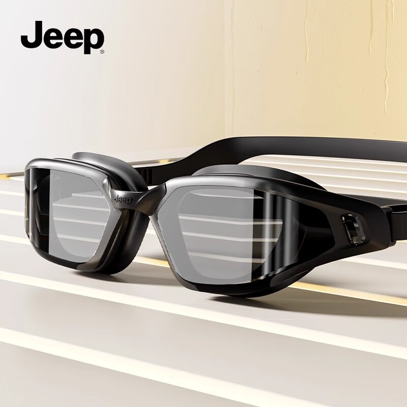 Очки для плавания Jeep, водонепроницаемые и антизапотевающие, высокой четкости, для женщин с близорукостью, мужские профессиональные очки для дайвинга, классический черный, 500°