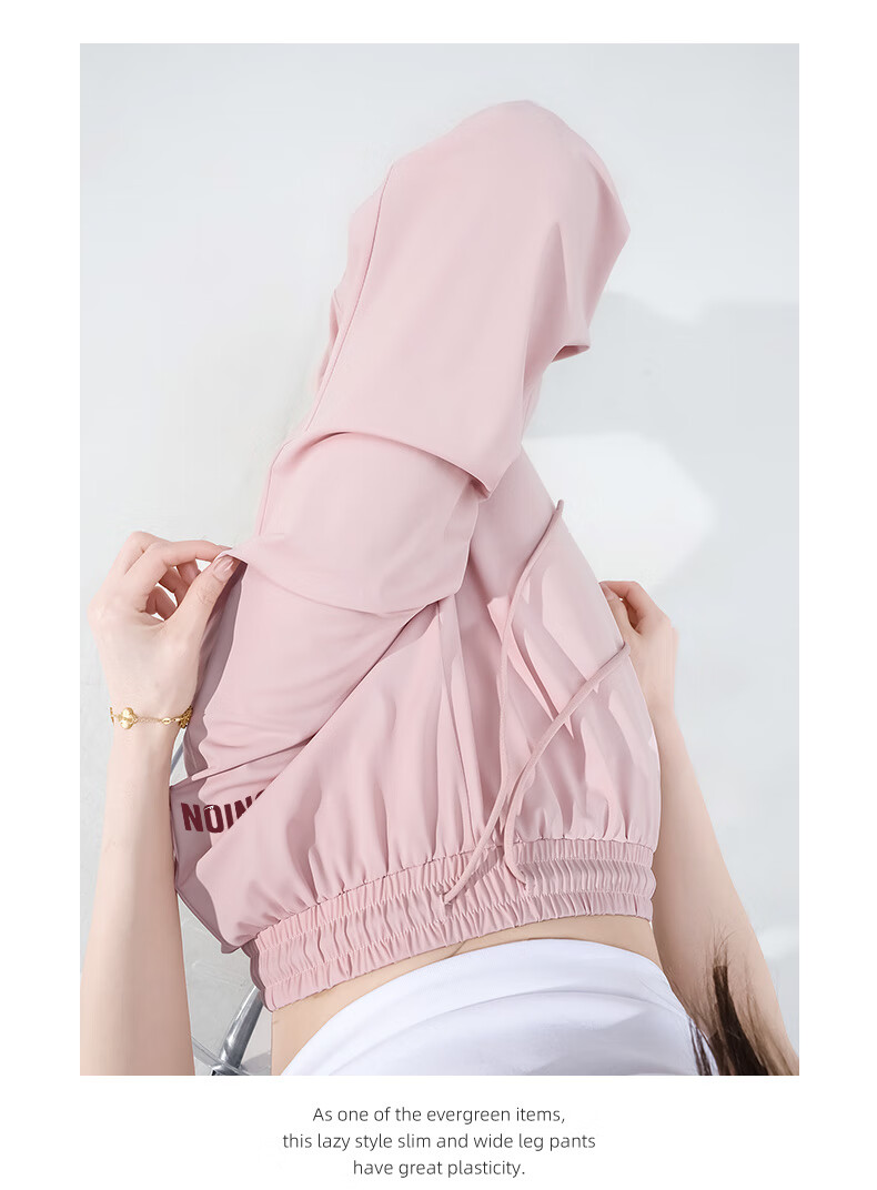 Huili Women's Pants, Summer Thin Style, 2026 New Model, Comfortable Sports Ice Silk Trousers, Petite Casual Sun Protection Straight-Leg Pants 14