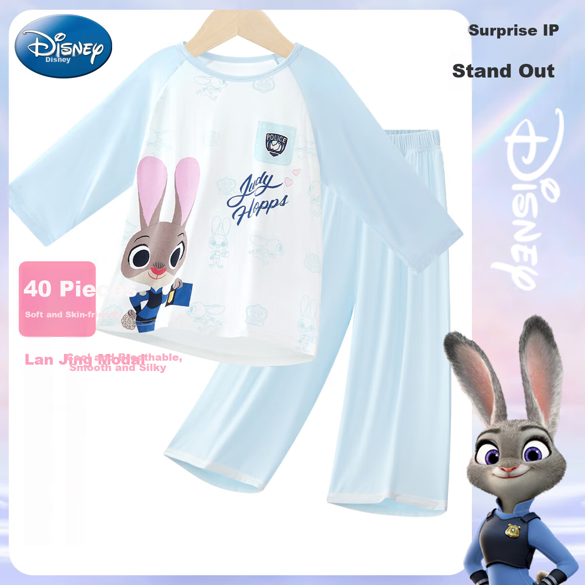 Disney Girls' Home Wear Set, Summer Judy Modal Pajama Set, Air Conditioning Wear PBZPY3205, Blue, 130