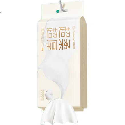 PurCotton Одноразовые кремовые салфетки для лица, 60 шт. в упаковке, 100% хлопок, мягкие, 20x20 см