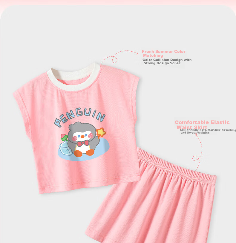 Badibadi Children's Clothing Skirt, 2026 New Summer Style, Infant And Toddler Baby Set, Short-Sleeve T-Shirt, Cotton-Feel Casual Vest, Short Skirt 5