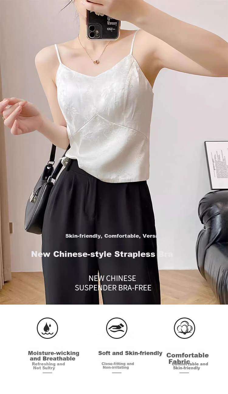 GUJIN Faux Silk Camisole for Women with Built-In Bra Pads, Jacquard Pattern, New Chinese Style Top, Inner Wear, Outer Wear Vest, Women's Blazer Inner Layer 1
