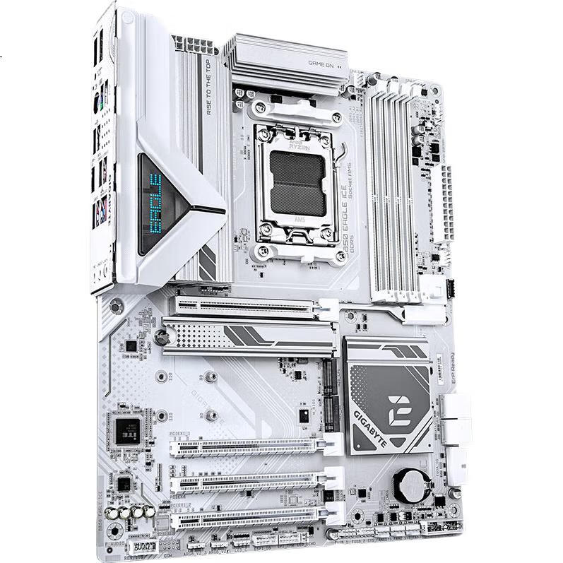 White Image 1